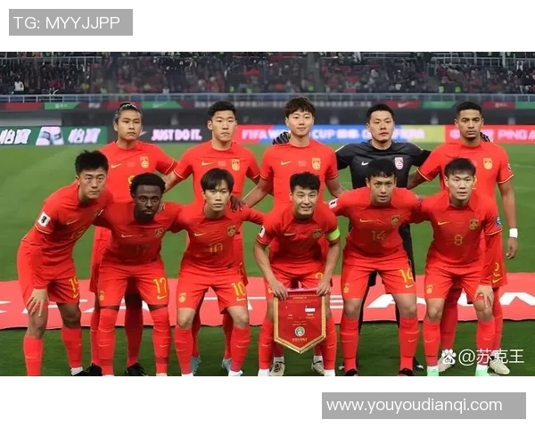 中国足球队精彩瞬间视频集锦展现球队拼搏精神与团结力量 中国足球队精彩瞬间视频集锦展现球队拼搏精神与团结力量