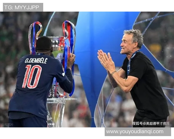 恩里克表示巴黎欧冠小组出线几乎无忧球队展现积极心态