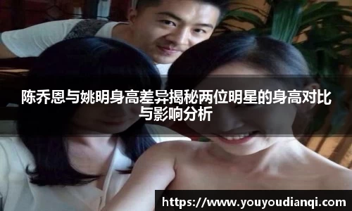 美高梅官网首页