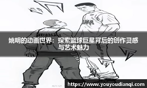 美高梅官网