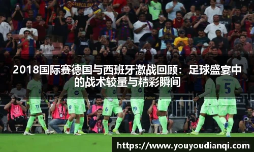 美高梅官网