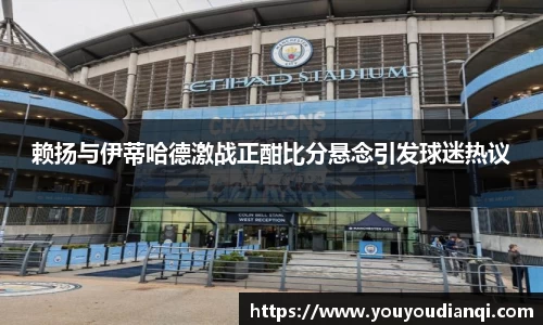 美高梅官网首页