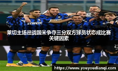 美高梅官网