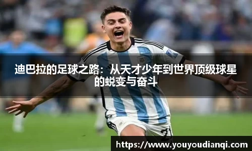 美高梅官网首页