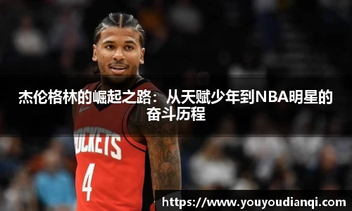 美高梅官网正网