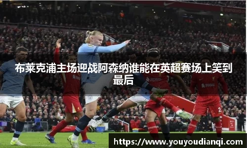 美高梅官网首页