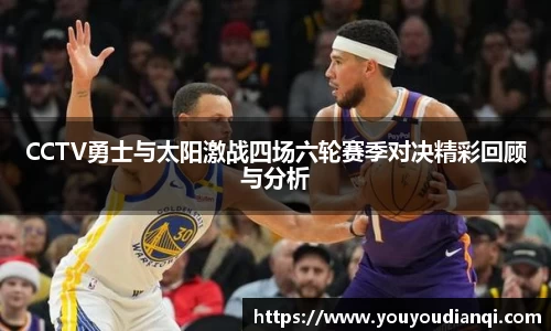 美高梅官网正网