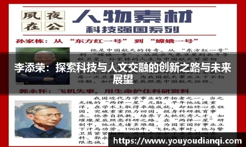 美高梅官网首页