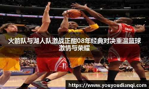 美高梅官网正网