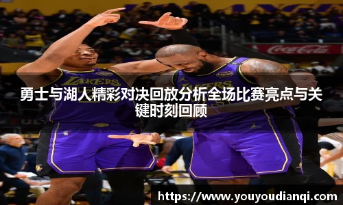 美高梅官网正网
