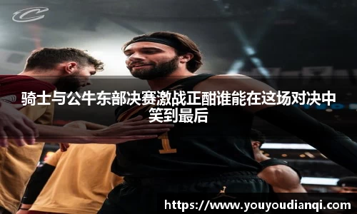 美高梅官网
