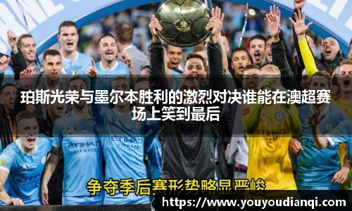 美高梅·(MGM)官方网站