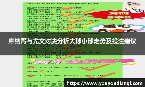 美高梅官网首页