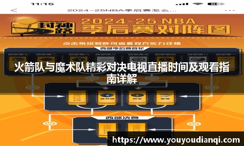 美高梅官网正网