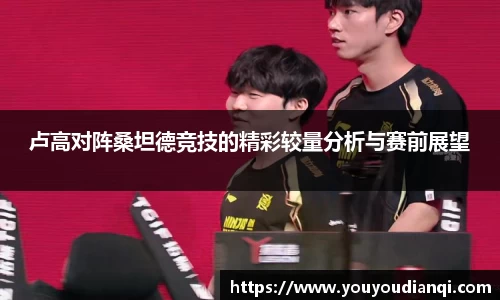 美高梅官网
