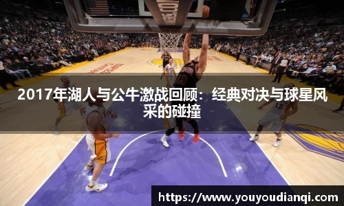 美高梅官网正网