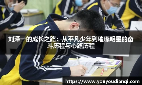 美高梅官网首页