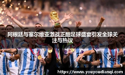 美高梅·(MGM)官方网站