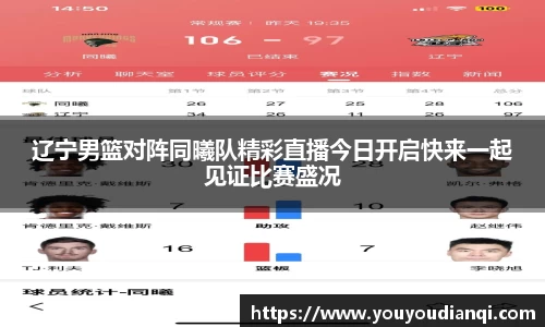 美高梅官网首页