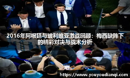 美高梅官网正网