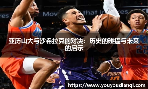 美高梅官网