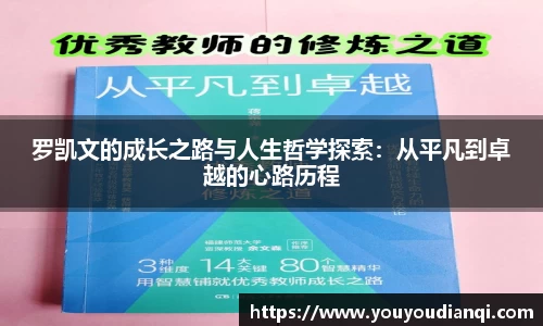 美高梅官网首页